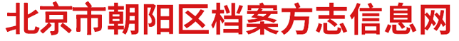 标题